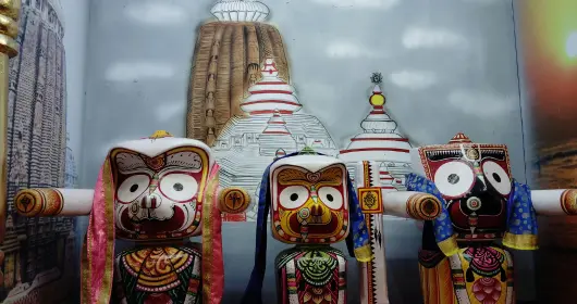 Gundicha Temple
